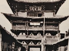 -梁思成纪念馆
