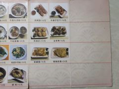 -食味稻汕头食杂(西罗园店)