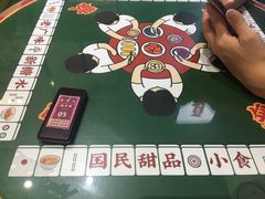 -五条人糖水铺(武林总店)