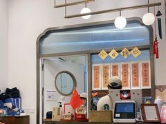 -彬媽糖水(万象天地店)
