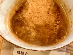 咸柚子dirty-LilBee Coffee