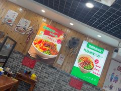 -手擀菠菜面(西康路店)