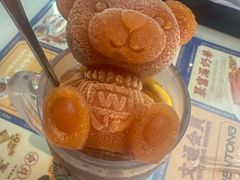-文通冰室(东方宝泰店)