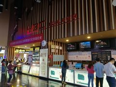 -华谊兄弟影院(北京洋桥店)