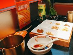 -探鱼·鲜青椒爽麻烤鱼(领展购物广场店)