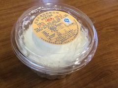 iphone_upload_pic-红宝石·鲜奶小方(昌里店)