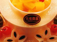 -元祖食品GANSO(常州新北区店)