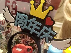 -优客城市奥莱