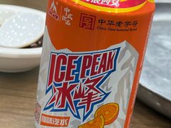 -西安贾三灌汤包·回坊小吃·清真炒菜(北院门总店)