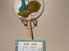 -中国扇博物馆