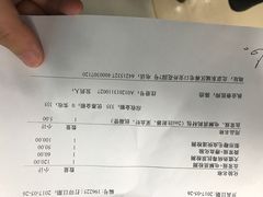 -纳吉亚猫专科动物诊疗中心(蒋宅口分院)