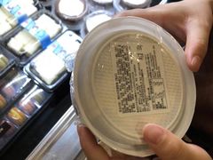 -85度C(南京龙江店)