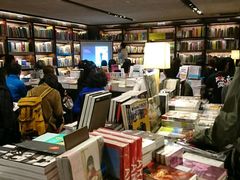 -诚品书店(敦南店)