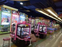 -爱玩嘉年华(江北一店)