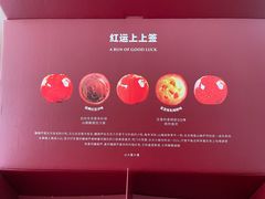 -山姆会员商店(亦庄创意生活广场店)