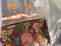 -牛诗诗现烤纯手工蛋糕(SM广场店)