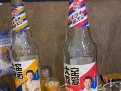-新疆烧烤王(广灵店)