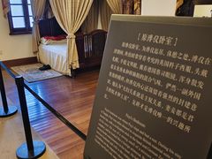 -静园(和平区)
