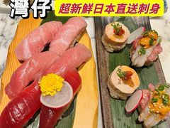 -家贺屋刺身寿司专门店