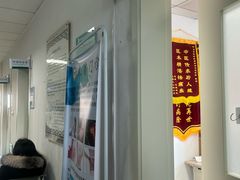 -中国中医科学院望京医院(院本部)