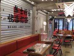 -孖记茶档·热腾茶餐(江南西plus店)