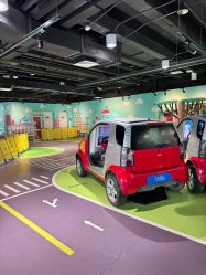 -北京科学中心儿童乐园