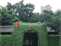 -嘉里饭庄