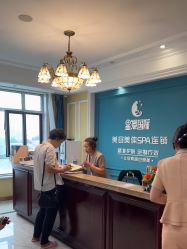 -星港国际·Skin皮肤专研·皮肤管理