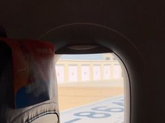 -东营胜利机场