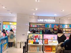 -line friends(明洞旗舰店)