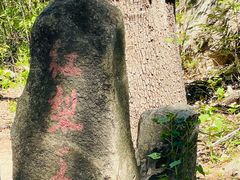 -北京密云天门山风景区