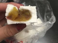 -芝兰斋糕干店(平山道店)