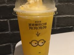 -麦当劳(广州新港东路第二分店)