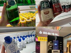 -神帆·元气汤泉(解放西路店)