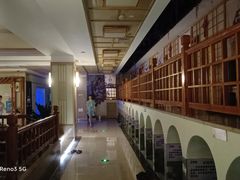 -极乐汇汗蒸会馆(杭州店)