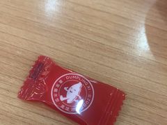 -喜家德虾仁水饺(北站店)