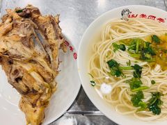 -老四季(总店)