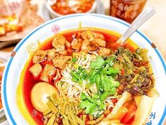 -遇见小面(江湾阳光天地店)