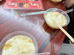 -鼎香皇高佬苏裹蒸粽