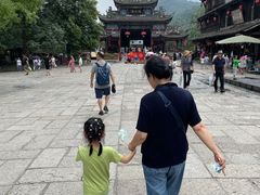 -崇州市街子古镇