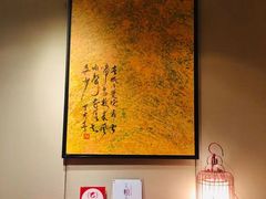 -红棉中餐厅·广州海航威斯汀酒店