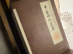 -足本纪·足道 SPA 简餐 小吃(文三西路店)