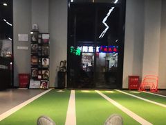 -Freedom Fitness私教健身俱乐部(徐虹北路店)