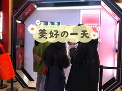 -王府井百货(总府店)