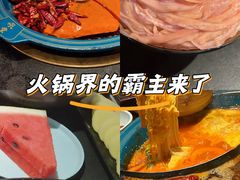 -吼堂老火锅(太古里总店)