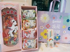 云朵芝士-好利来(八角店)