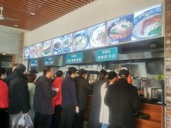 -大福来(瑶环路店)