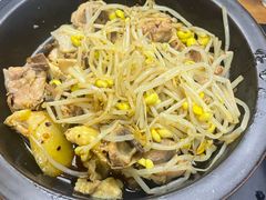 -云海肴·汽锅鸡·云南菜(天山百盛优客店)