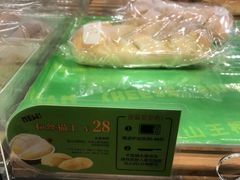 -BreadTalk面包新语·烘焙蛋糕(领展购物广场店)