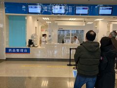 -首都医科大学附属北京天坛医院